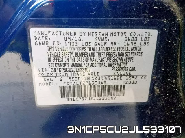 3N1CP5CU2JL533107 фото 2