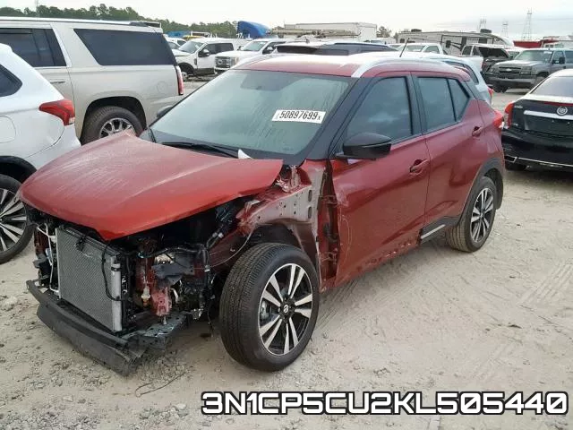 3N1CP5CU2KL505440 фото 3