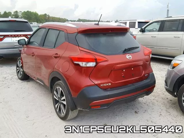 3N1CP5CU2KL505440 фото 4