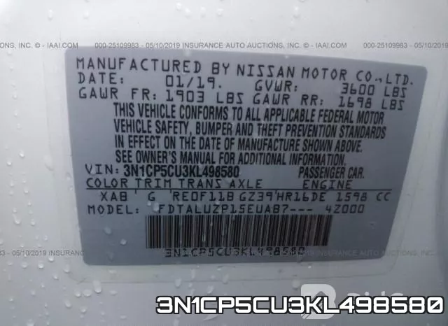 3N1CP5CU3KL498580 фото 10