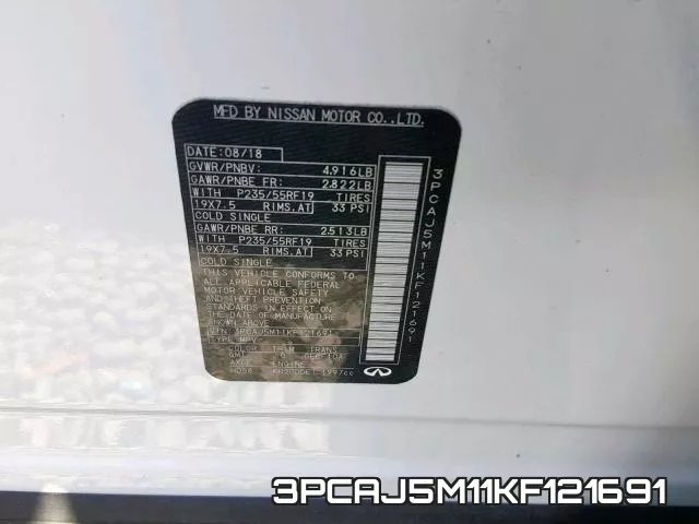 3PCAJ5M11KF121691 фото 2