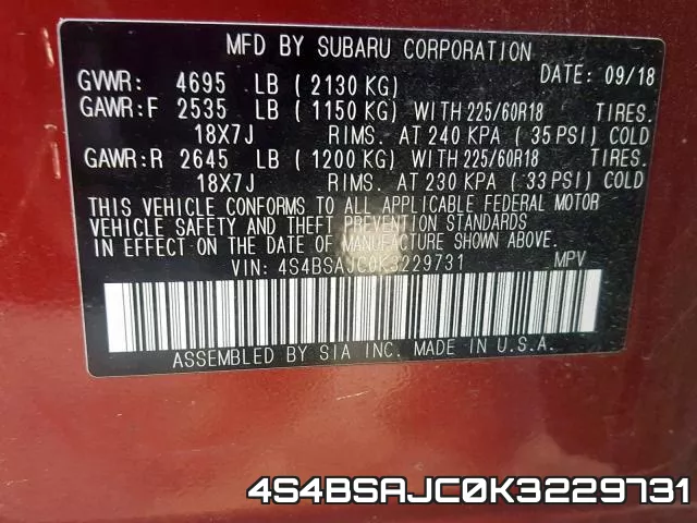 4S4BSAJC0K3229731 фото 2