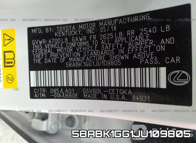 58ABK1GG1JU109805 фото 10