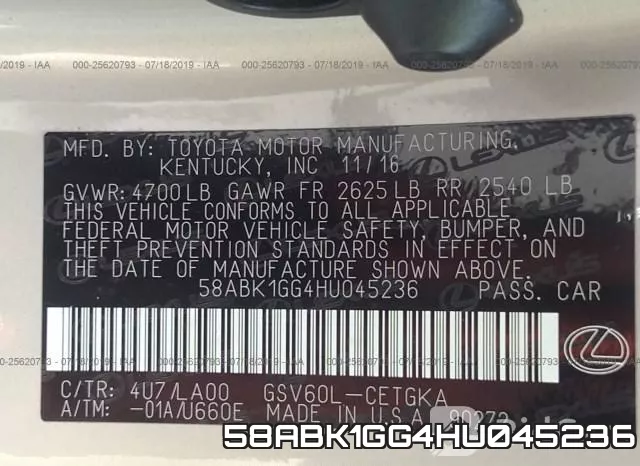58ABK1GG4HU045236 фото 10