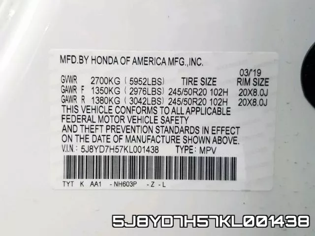 5J8YD7H57KL001438 фото 2