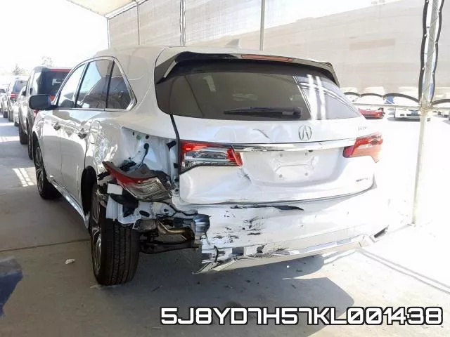 5J8YD7H57KL001438 фото 4