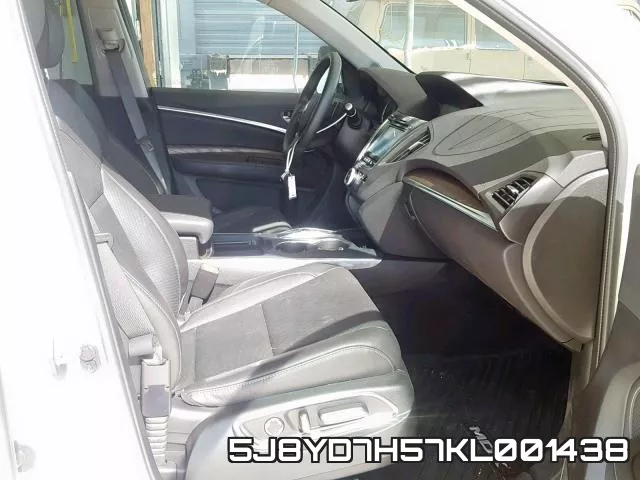 5J8YD7H57KL001438 фото 6