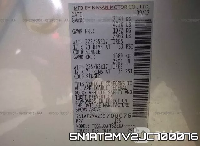 5N1AT2MV2JC700076 фото 10