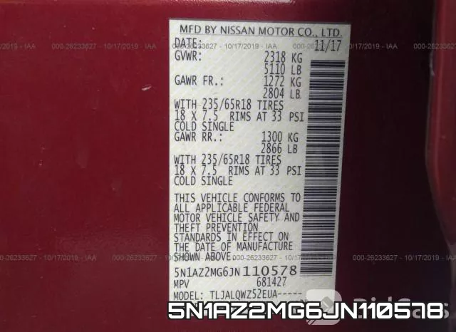 5N1AZ2MG6JN110578 фото 10