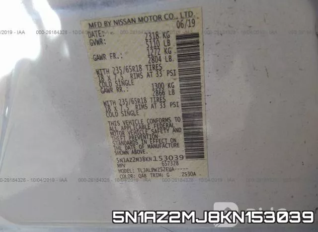 5N1AZ2MJ8KN153039 фото 9