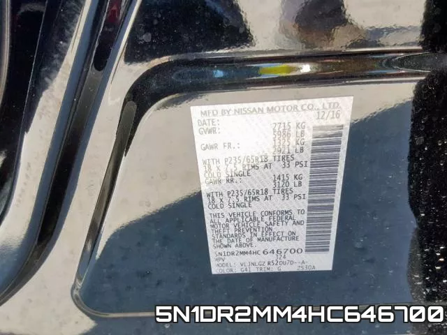 5N1DR2MM4HC646700 фото 2