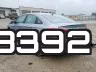 5NPE24AF0HH518392 фото 4