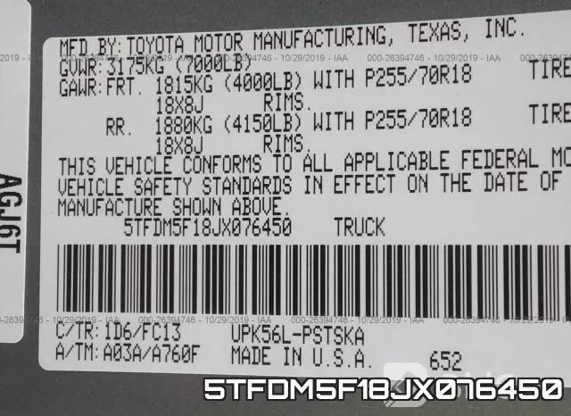 5TFDM5F18JX076450 фото 10