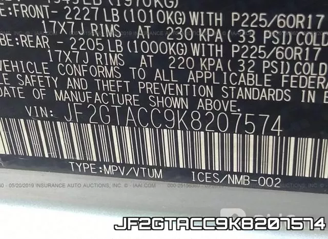 JF2GTACC9K8207574 фото 9