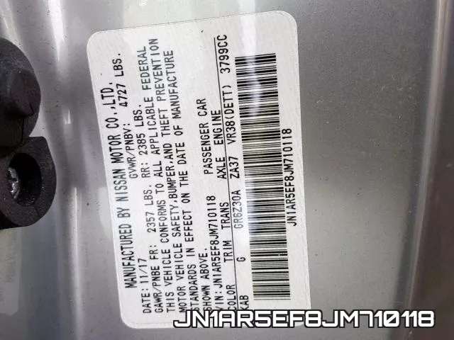 JN1AR5EF8JM710118 фото 2