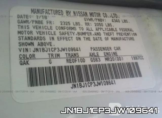 JN1BJ1CP3JW109641 фото 10