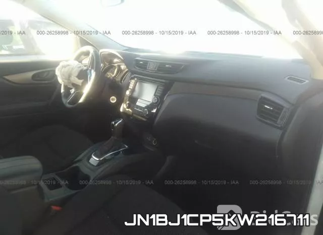 JN1BJ1CP5KW216711 фото 6