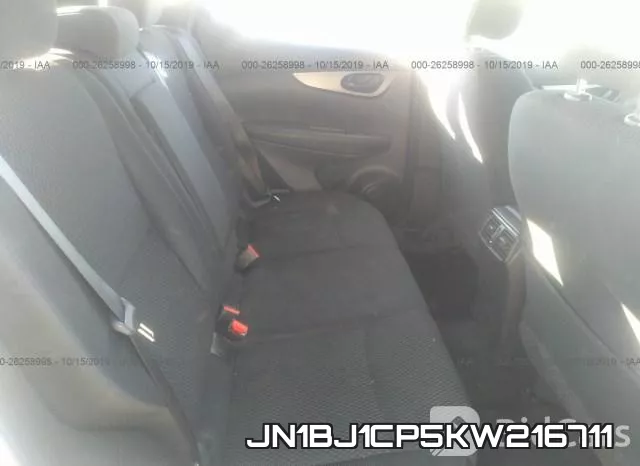JN1BJ1CP5KW216711 фото 9