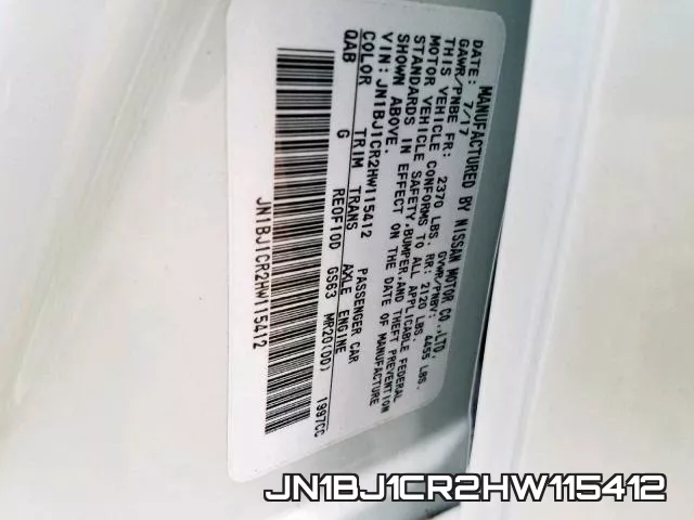 JN1BJ1CR2HW115412 фото 2