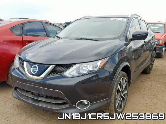 JN1BJ1CR5JW253869 фото 3