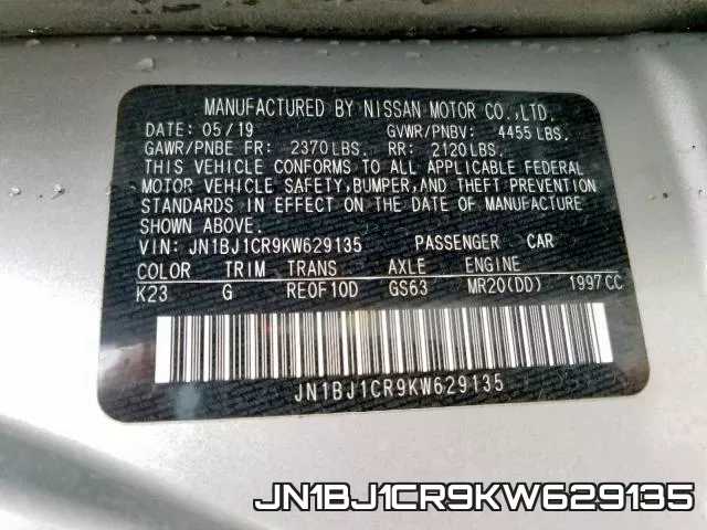JN1BJ1CR9KW629135 фото 2