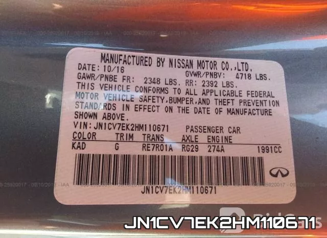 JN1CV7EK2HM110671 фото 10