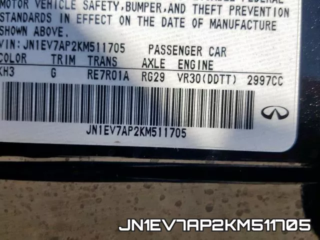 JN1EV7AP2KM511705 фото 2