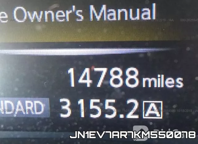 JN1EV7AR7KM550078 фото 8