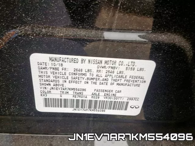 JN1EV7AR7KM554096 фото 2