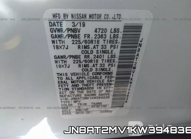 JN8AT2MV1KW394836 фото 10