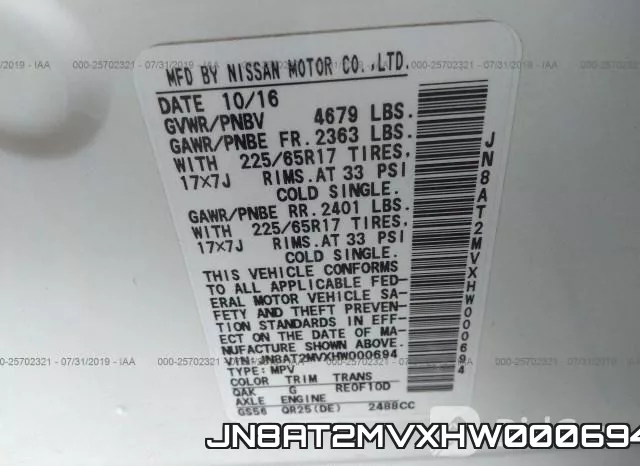 JN8AT2MVXHW000694 фото 10