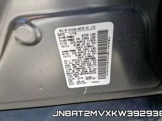 JN8AT2MVXKW392938 фото 2