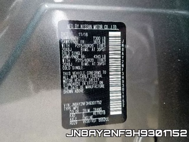 JN8AY2NF3H9301752 фото 2