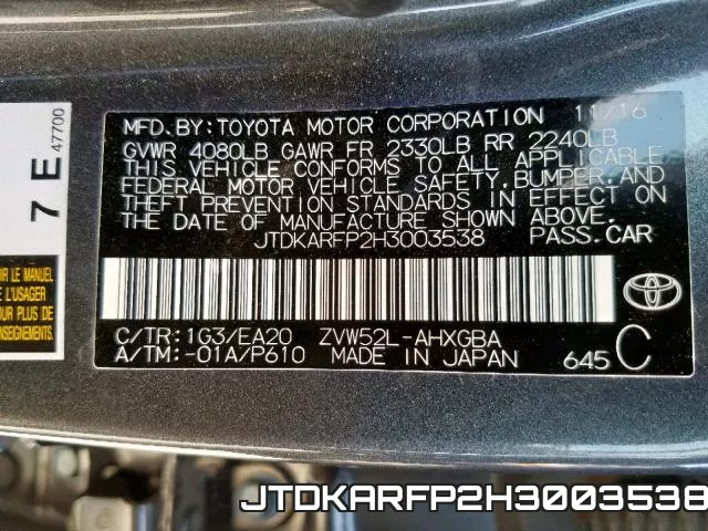 JTDKARFP2H3003538 фото 2