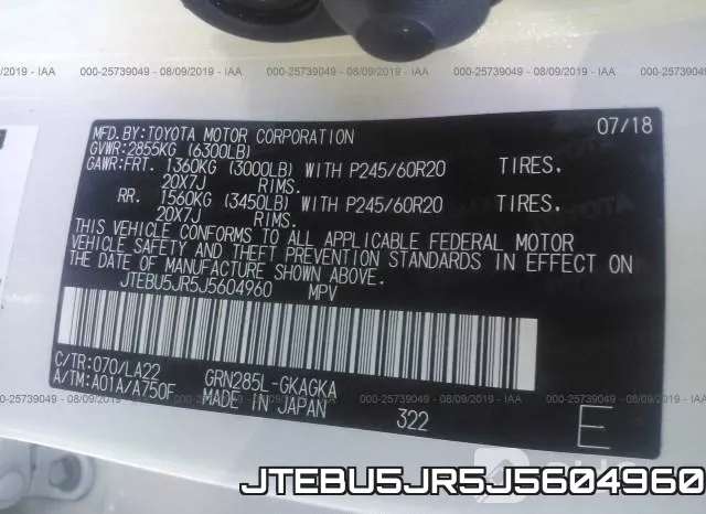 JTEBU5JR5J5604960 фото 10