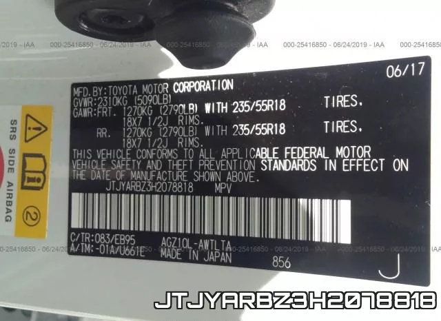 JTJYARBZ3H2078818 фото 10