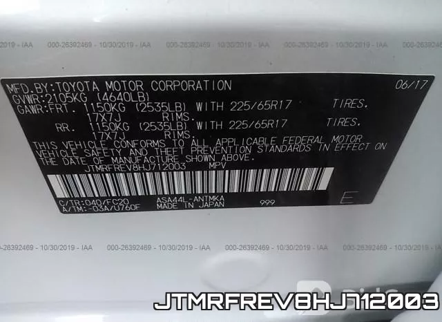 JTMRFREV8HJ712003 фото 10
