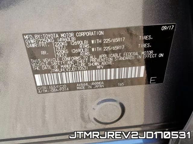 JTMRJREV2JD170531 фото 2