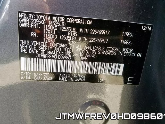 JTMWFREV0HD098601 фото 2