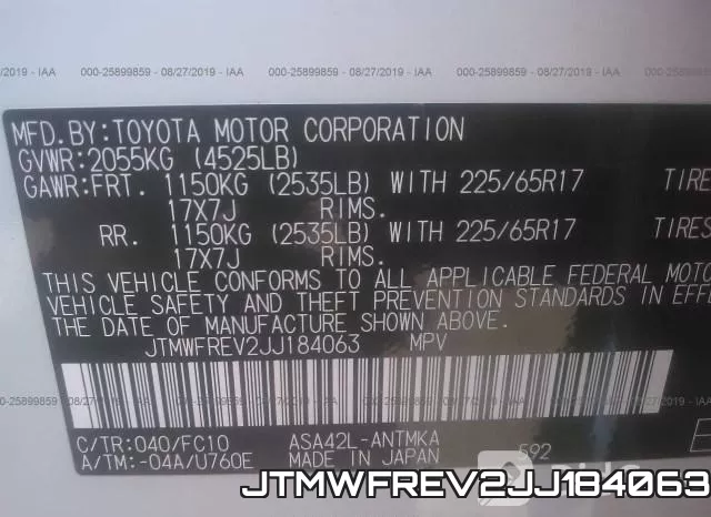 JTMWFREV2JJ184063 фото 9