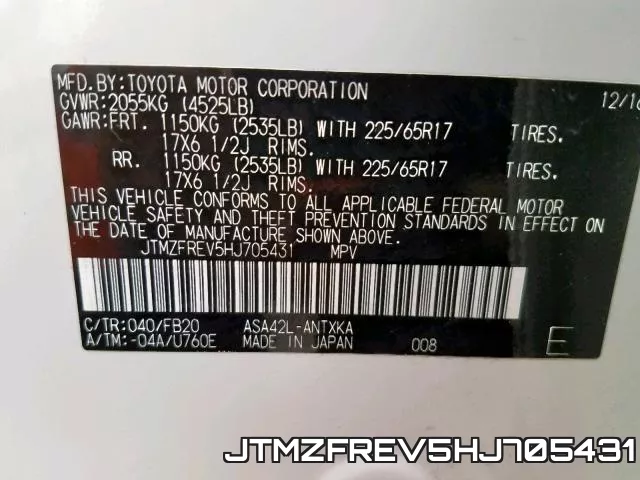 JTMZFREV5HJ705431 фото 2
