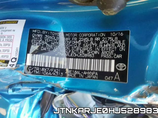 JTNKARJE0HJ528983 фото 2