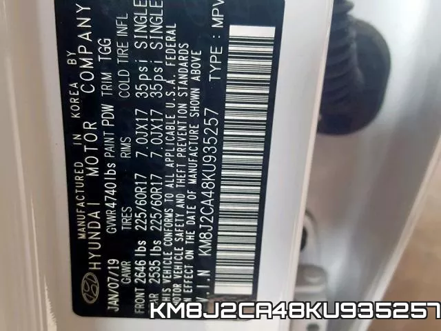 KM8J2CA48KU935257 фото 2