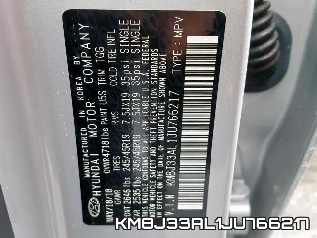 KM8J33AL1JU766217 фото 2