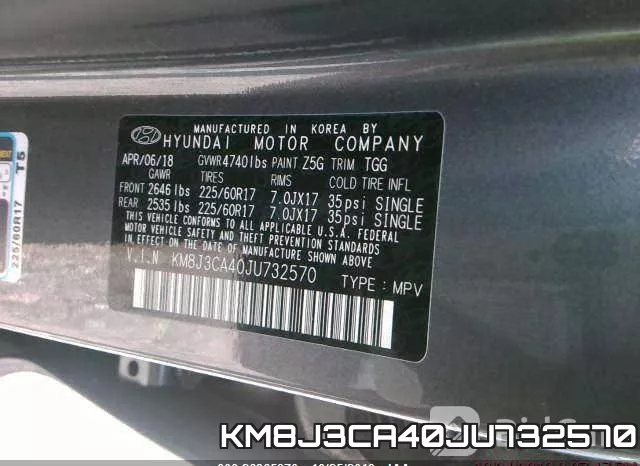 KM8J3CA40JU732570 фото 8