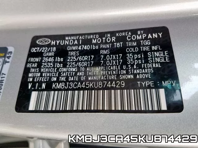 KM8J3CA45KU874429 фото 2