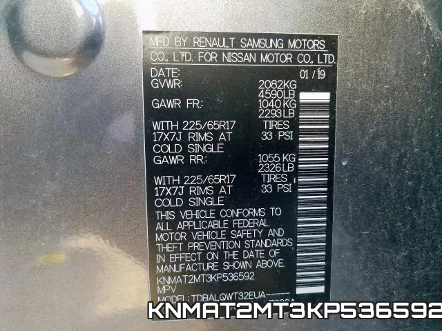 KNMAT2MT3KP536592 фото 2