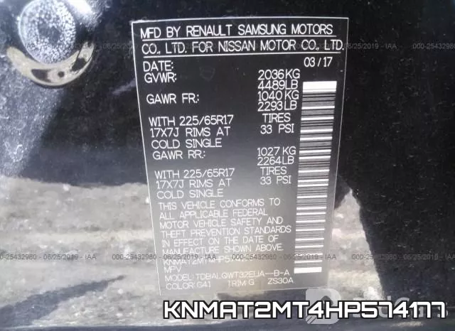 KNMAT2MT4HP574177 фото 10