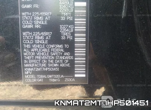 KNMAT2MT7HP501451 фото 10