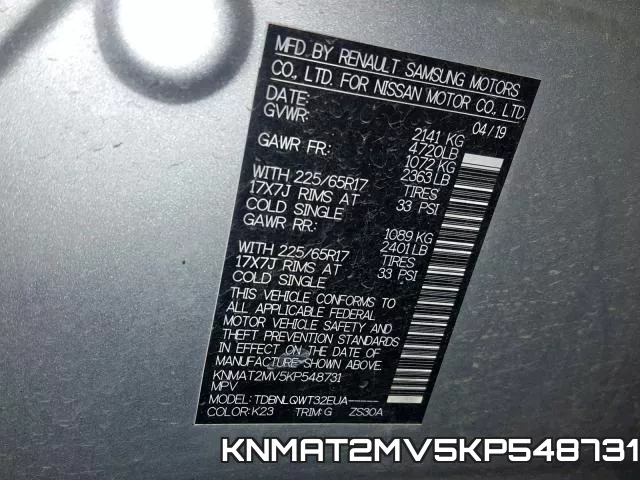 KNMAT2MV5KP548731 фото 2
